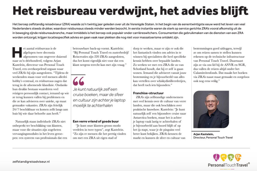 BB Capital - Personal touch travel bb capital fd 20 maart